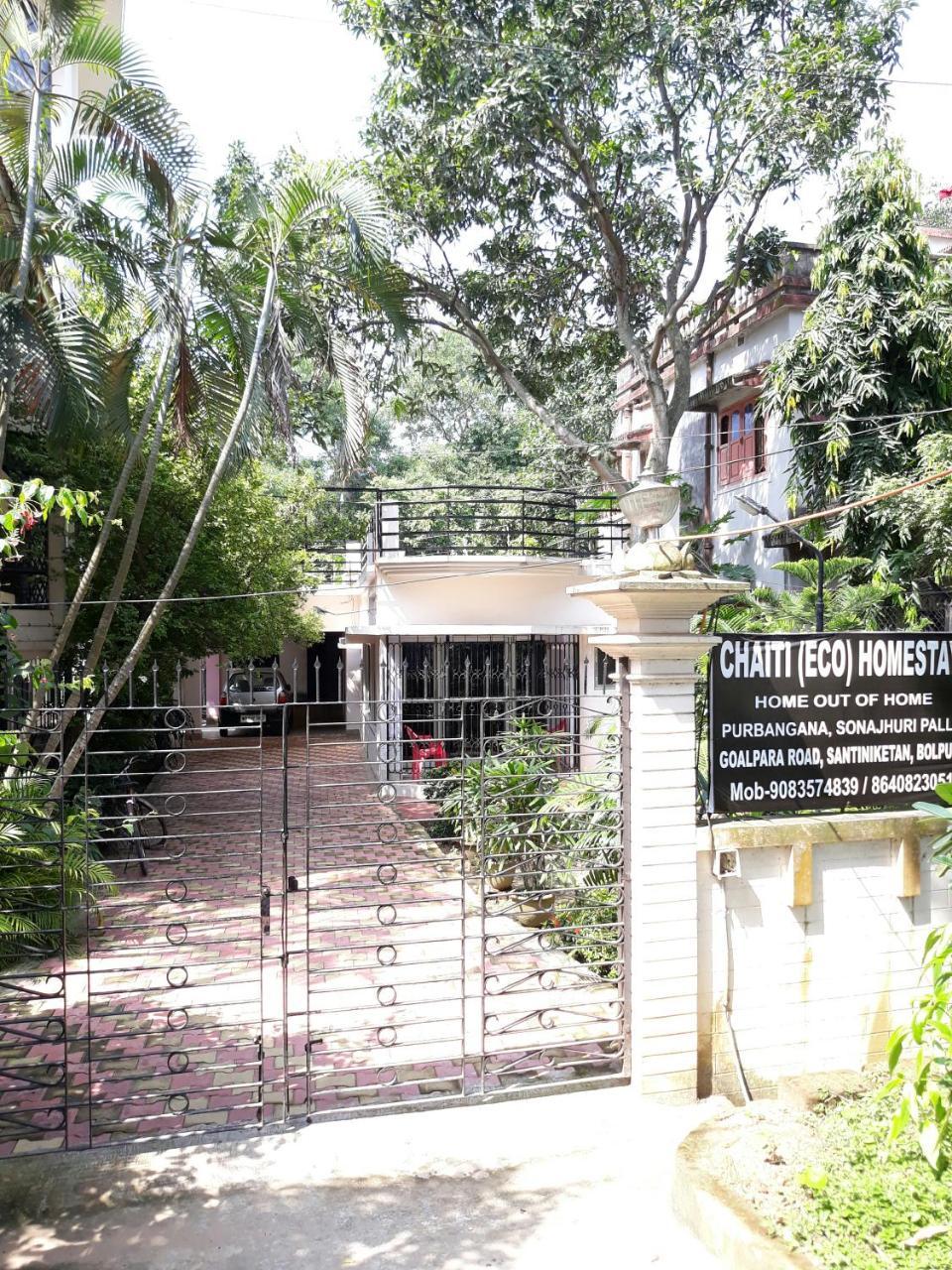 Chaiti Eco Homestay- Santiniketan Bolpur Exterior photo